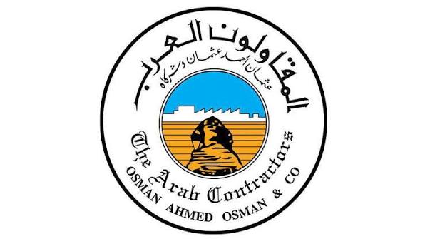The Arab Contractors